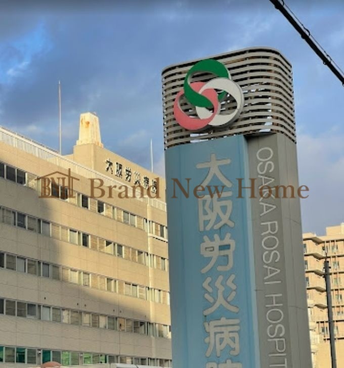 病院