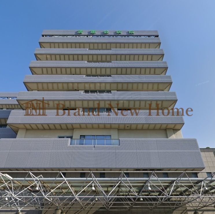 病院