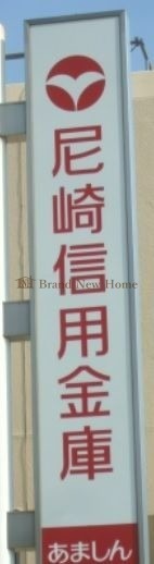 銀行