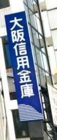 銀行