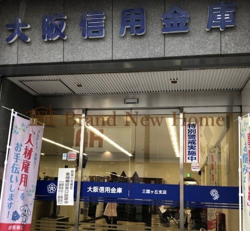 銀行