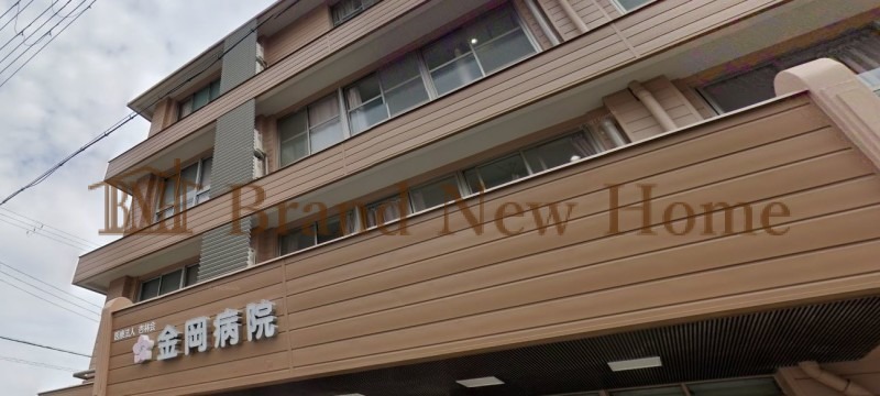 病院