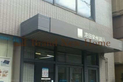 銀行