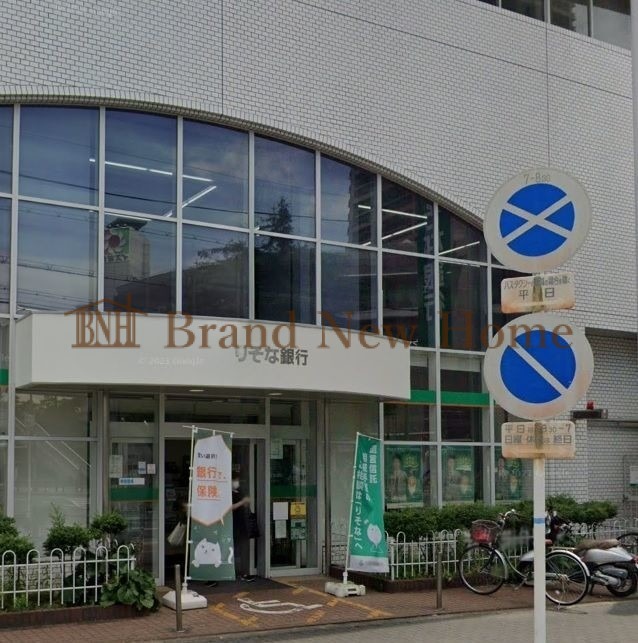 銀行