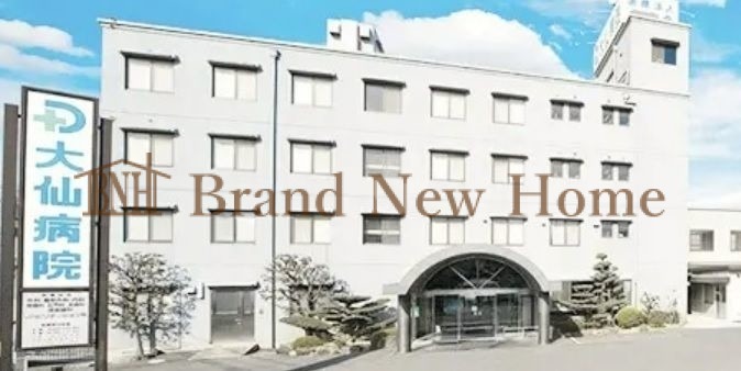 病院