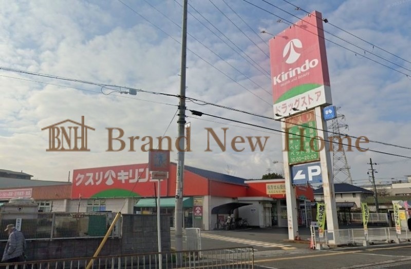ドラッグストア