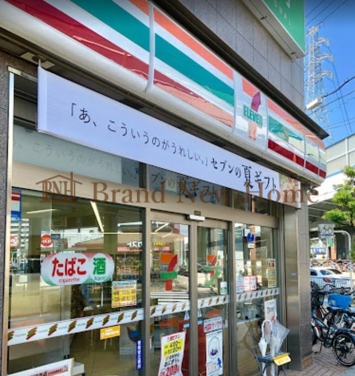 コンビニ