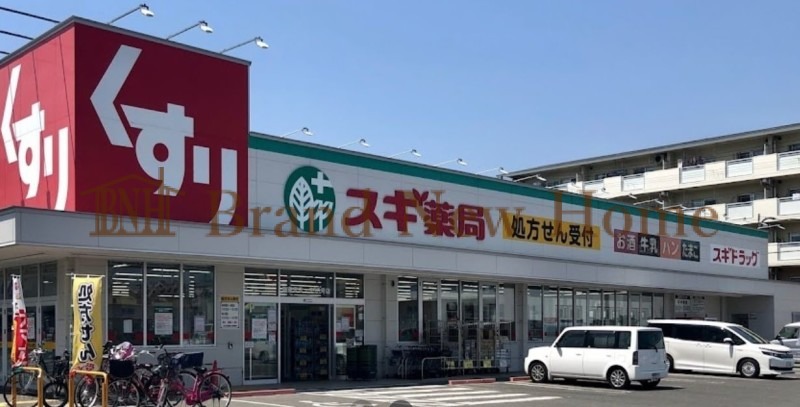 ドラッグストア