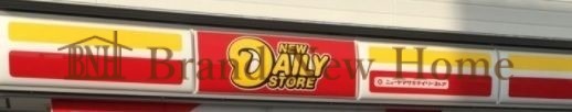 コンビニ
