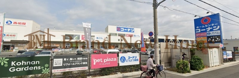 ショッピングセンター