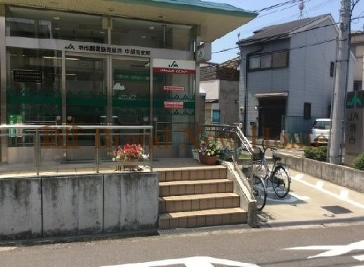 銀行