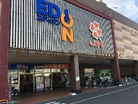 スーパー