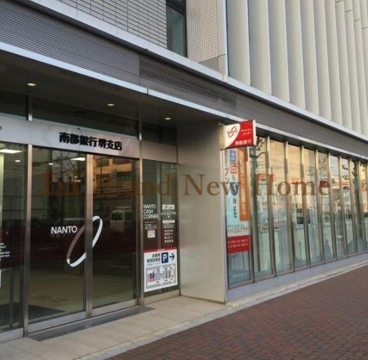 銀行