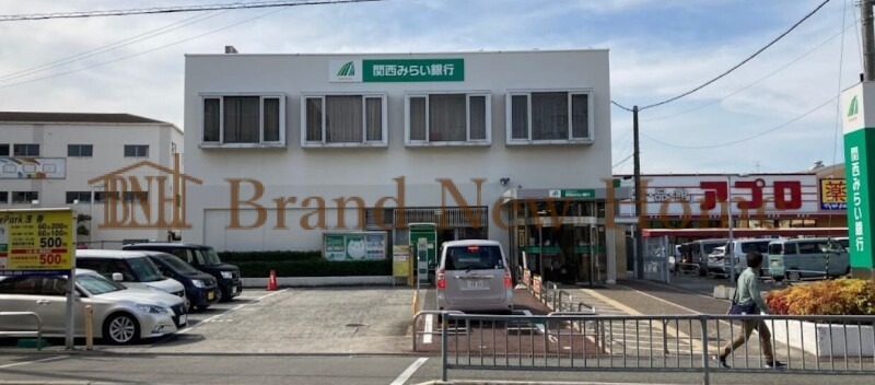 銀行