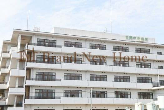 病院