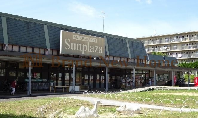 スーパー