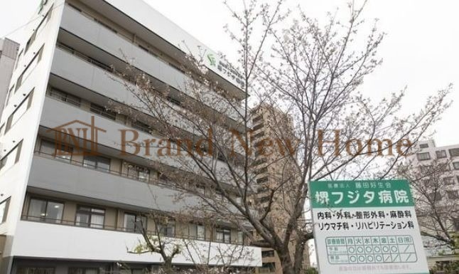 病院