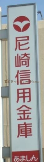 銀行