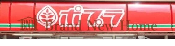 コンビニ