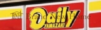 コンビニ