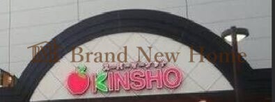 スーパー