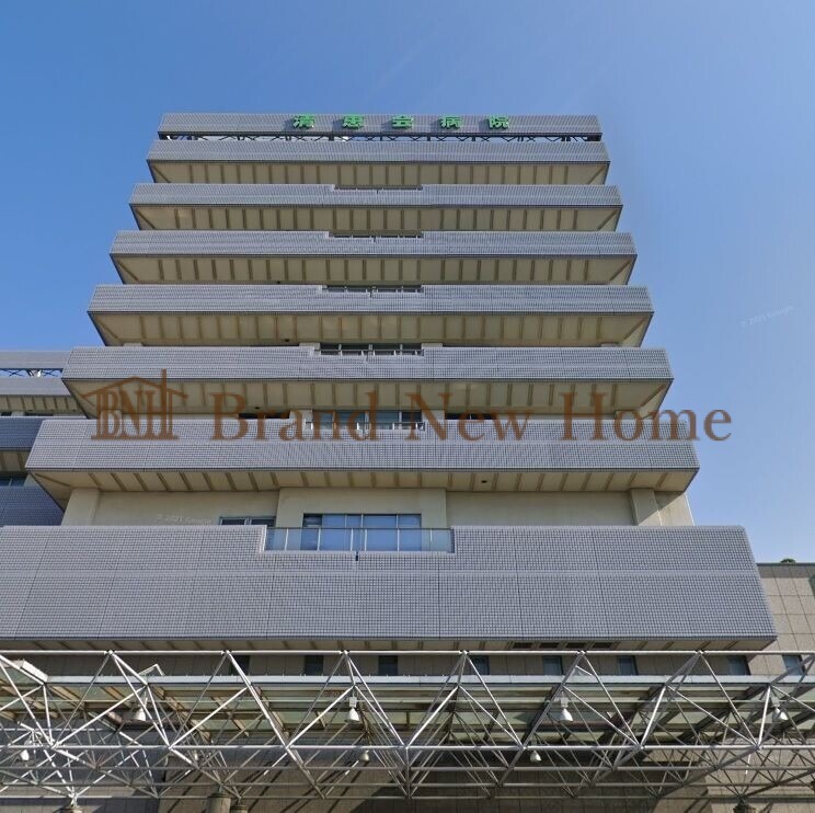 病院