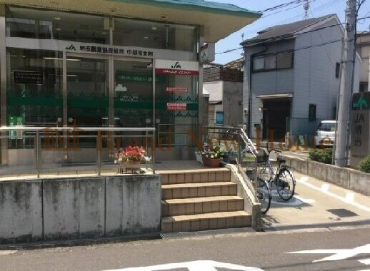 銀行
