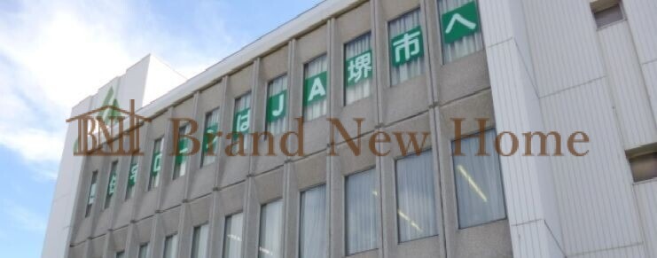 銀行