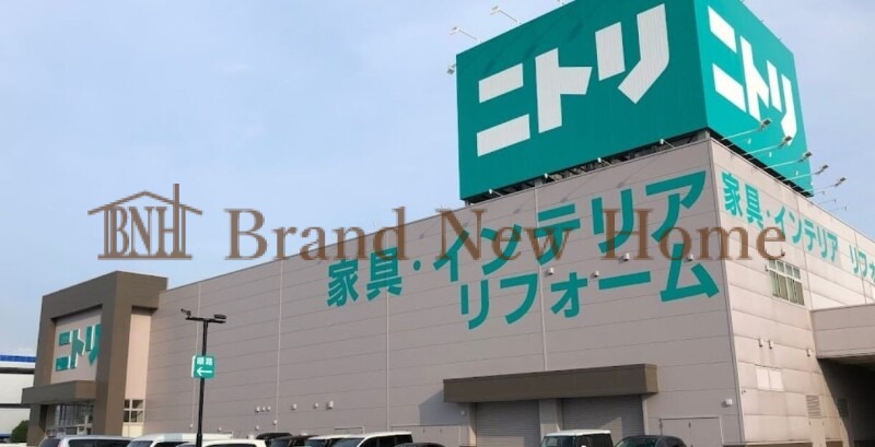 ホームセンター