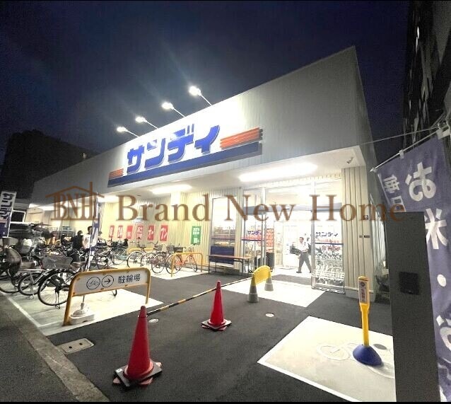 スーパー