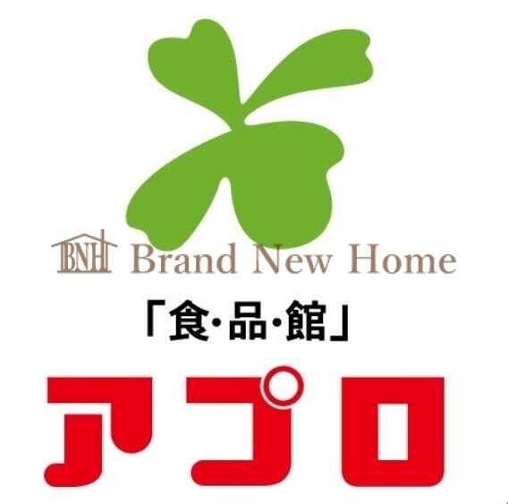 スーパー