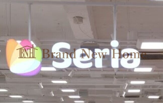 ホームセンター