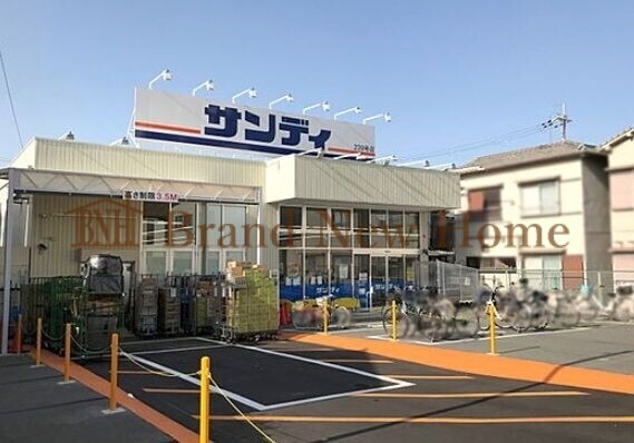 スーパー