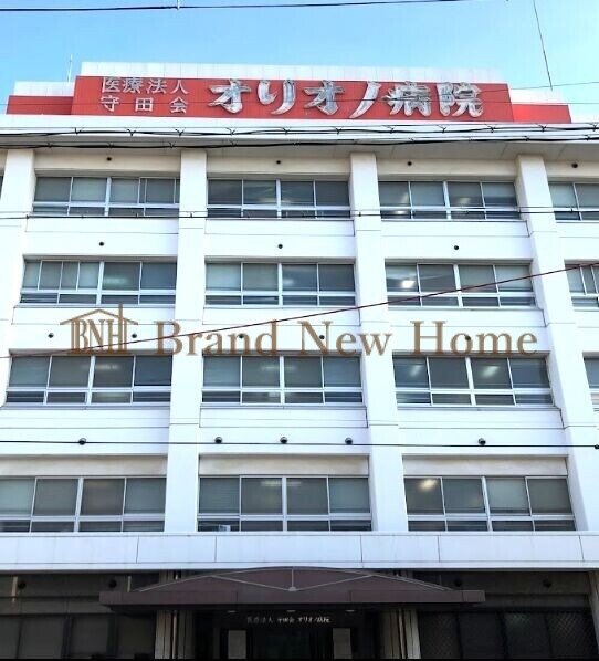 病院