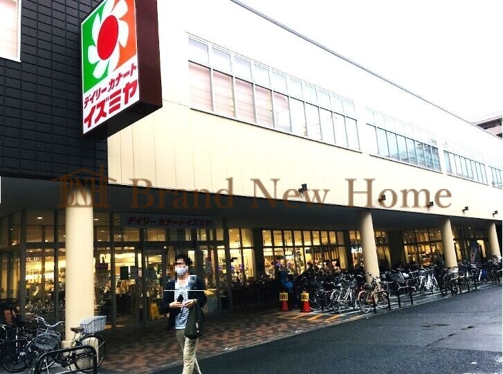 スーパー