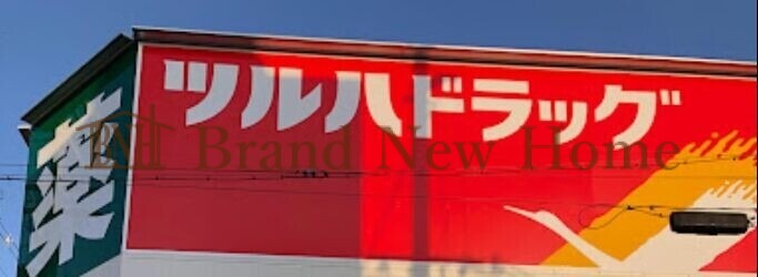ドラッグストア