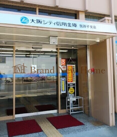 銀行