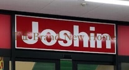 ホームセンター