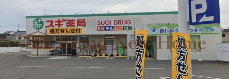ドラッグストア