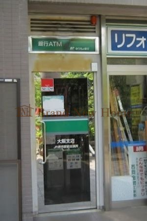 銀行