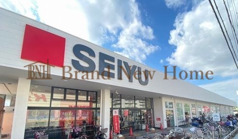 スーパー