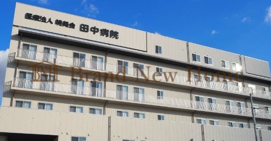 病院