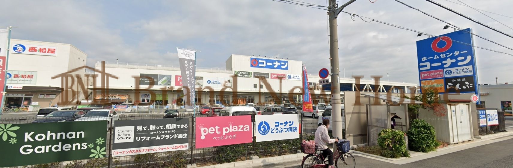 ショッピングセンター