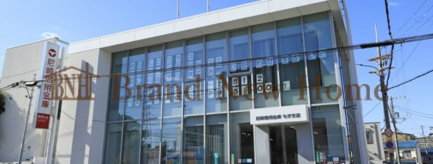 銀行