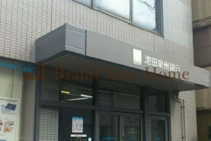 銀行