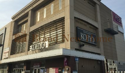 ショッピングセンター