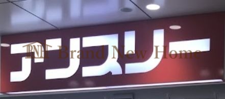 コンビニ
