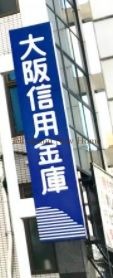 銀行