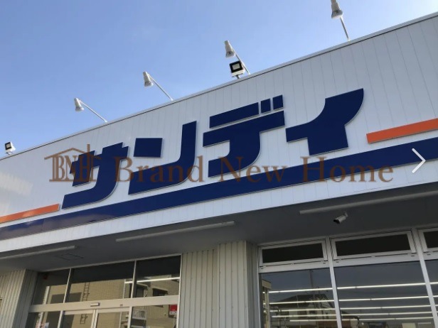 スーパー