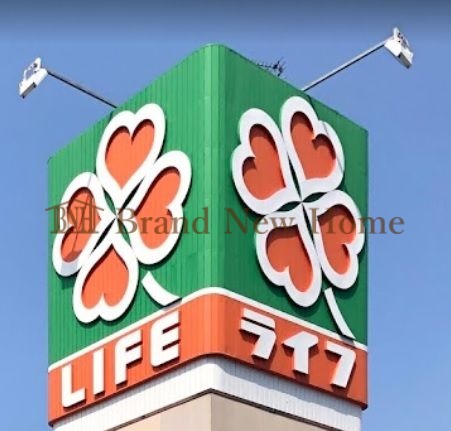 スーパー
